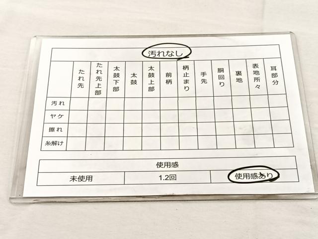 平和屋着物◎六通柄袋帯 唐織 露芝小花笛文 金糸 正絹 逸品 BAAN4982if