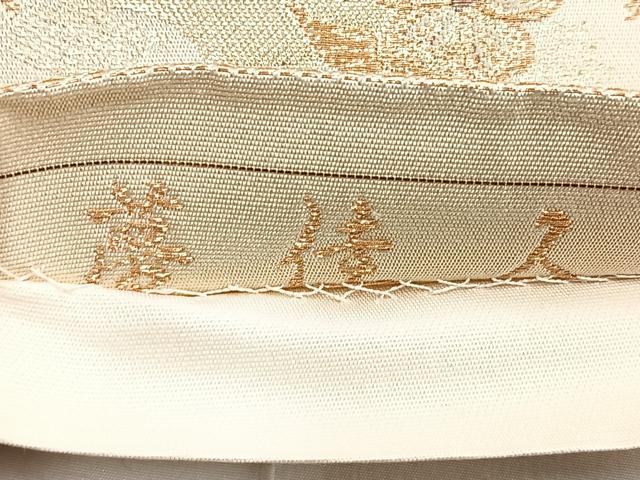 平和屋着物◎六通柄袋帯 唐織 夢佳人 金糸 正絹 逸品 BAAN5280cm
