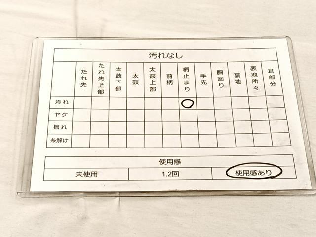 平和屋着物◎六通柄袋帯 唐織 扇面花文 金銀糸 正絹 逸品 BAAO1757if