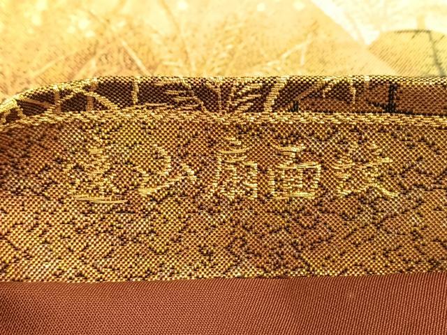 平和屋着物◎六通柄袋帯 唐織 遠山扇面文 金銀糸 正絹 逸品 BAAO2024du