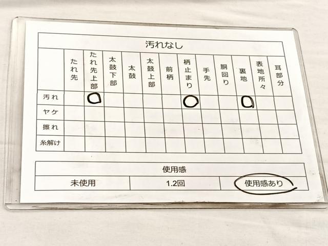 平和屋着物◎六通柄袋帯 唐織 流線文 金銀糸 正絹 逸品 BAAO3112if