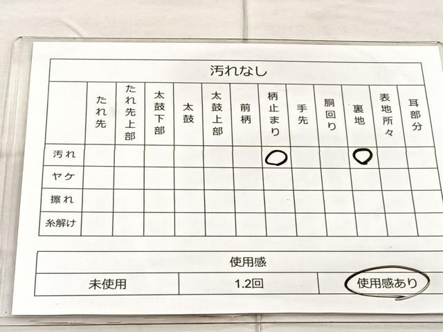 平和屋着物◎六通柄袋帯 唐織 鳳凰花文 銀糸 正絹 逸品 BAAO3455if