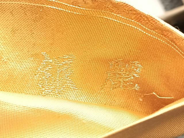 平和屋着物◎六通柄袋帯 銀麗 金糸 正絹 逸品 BAAO3478if