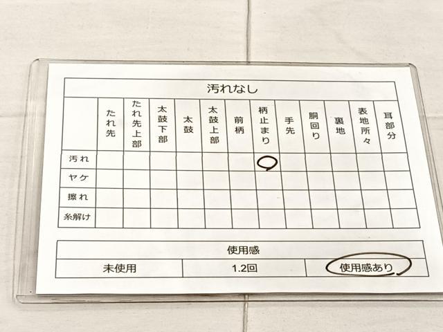 平和屋着物◎六通柄袋帯 銀麗 金糸 正絹 逸品 BAAO3478if