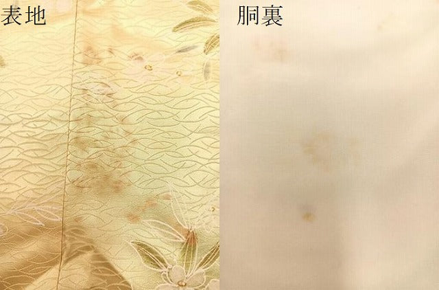 平和屋着物■上質な小紋 芝草花文 暈し染め 正絹 逸品 BAAO3635bs