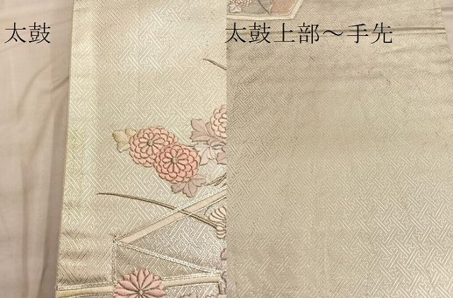 平和屋着物■太鼓柄袋帯 総刺繍 駒刺繍 雲取有職華紋 銀糸 正絹 逸品 BAAO5081du
