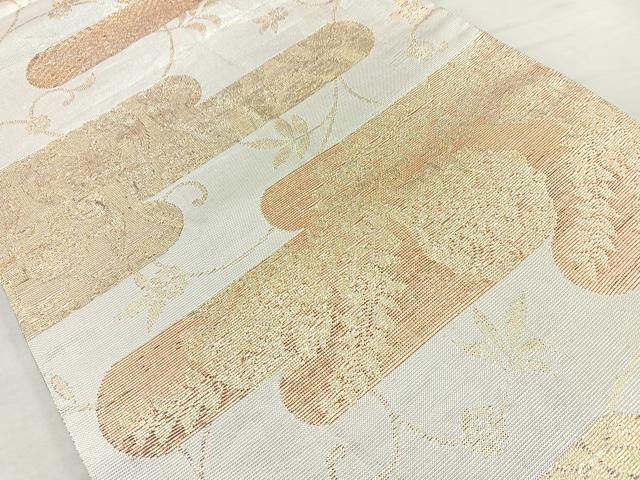 平和屋着物◎佐賀錦 六通柄袋帯 霞草花文 金銀糸 正絹 逸品 BAAO6386cm