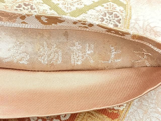 平和屋着物◎六通柄袋帯 唐織 名物献上文 金糸 正絹 逸品 BAAO6389cm