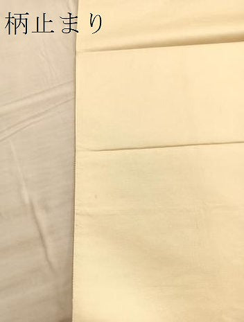 平和屋着物■六通柄袋帯 色紙重ね有職文様 金銀糸 正絹 逸品 BAAO8407du