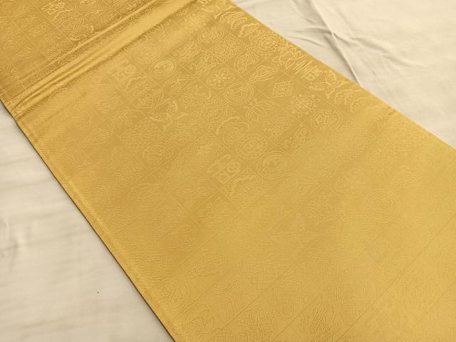 平和屋着物◎六通柄袋帯 霞文 引箔 正絹 逸品 BAAO8562du