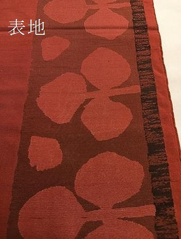 平和屋着物●六通柄 本袋帯 更紗花文 金糸 正絹 逸品 BAAO9911du