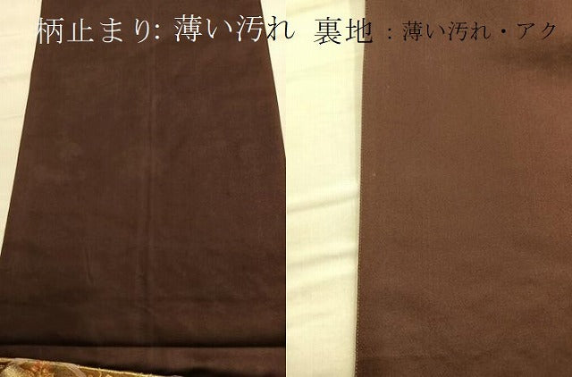 平和屋着物■六通柄袋帯 桃山揚羽蝶紋 金糸 正絹 逸品 BAAO9947du