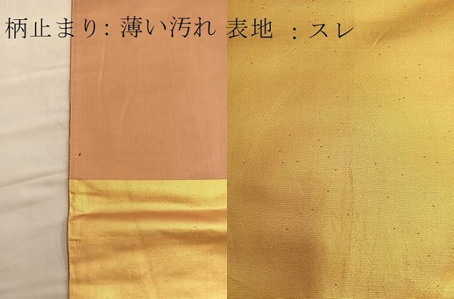 平和屋着物■太鼓柄袋帯 螺鈿箔 飛鶴菊松文 金糸 引箔 正絹 逸品 BAAO9967du