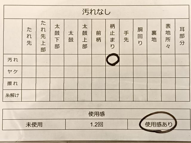 平和屋着物◎六通柄袋帯 唐織 よそおい 金銀糸 正絹 逸品 BAAP0142du