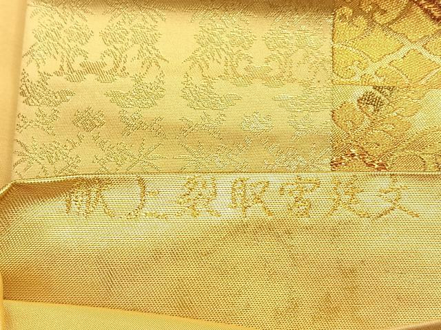 平和屋着物◎六通柄袋帯 献上裂取宮廷文 金糸 正絹 逸品 BAAP0313du