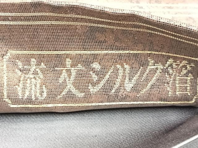 平和屋着物◎六通柄袋帯 流文シルク箔 金彩 正絹 逸品 BAAP1864ea