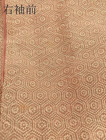 平和屋着物■江戸小紋 亀甲花文 暈し染め 正絹 逸品 BAAP9101sa