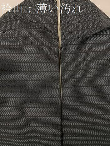平和屋着物■本場大島紬 幾何学文様 正絹 逸品 BAAQ3136sa