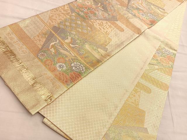 平和屋着物◎宝珠佐賀錦 六通柄袋帯 飛鶴宝尽くし花文 九百錦 金糸 正絹 逸品 BAAQ4049du