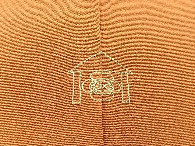 平和屋着物■豪華色留袖 手描き 水辺樹林文 暈し染め 正絹 逸品 BAAQ5251gt