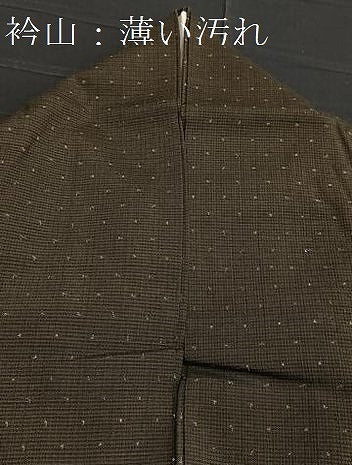 平和屋着物■付下げ 紬地 横段文 正絹 逸品 BAAQ5751yc