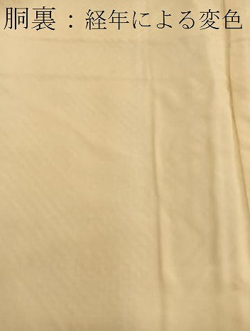 平和屋着物■大変加工の良い総絞り小紋 正絹 逸品 BAAQ5763yc