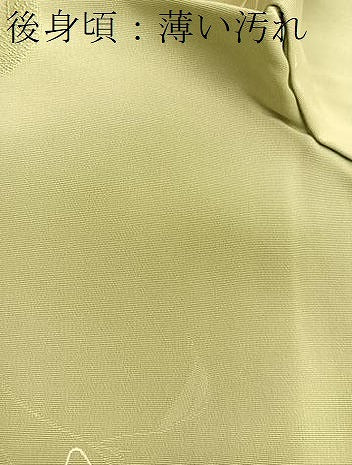 平和屋着物■上質な小紋 草花文 正絹 逸品 BAAQ5777yc