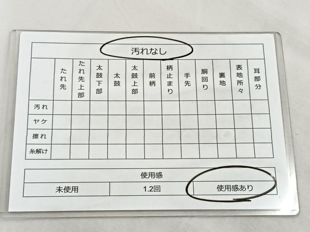 平和屋着物◎六通柄袋帯 唐織 明綴刺繍調文 金糸 正絹 逸品 BAAQ5821ea