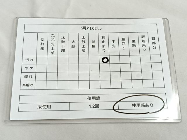 平和屋着物◎六通柄袋帯 遠山文 金糸 引箔 正絹 逸品 BAAQ5834ea