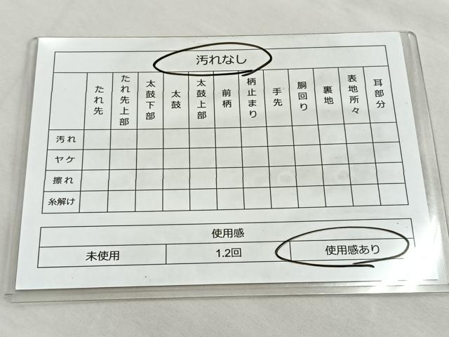 平和屋着物◎六通柄袋帯 唐織 花鳥丸文 金銀糸 引箔 正絹 逸品 BAAQ5904ea