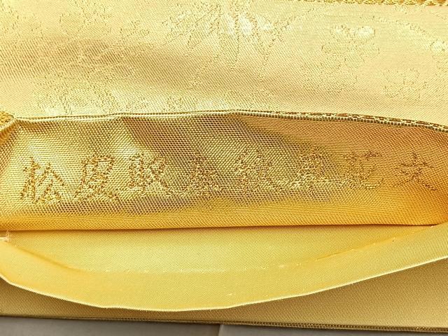 平和屋着物◎六通柄袋帯 唐織 松皮取春秋草花文 金糸 正絹 逸品 BAAQ9938cm