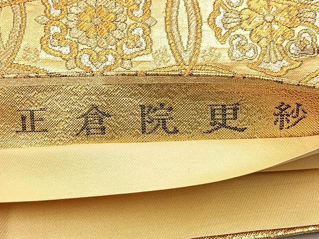 平和屋着物◎六通柄袋帯 正倉院更紗 金銀糸 正絹 逸品 BAAQ9943cm