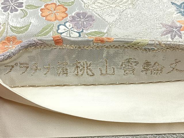 平和屋着物◎六通柄袋帯 唐織 プラチナ箔 桃山雪輪文 正絹 逸品 BAAQ9978cm