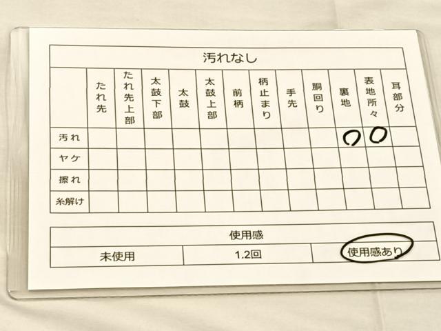 平和屋着物◎六通柄袋帯 牡丹 銀糸 正絹 逸品 BAAR1623if