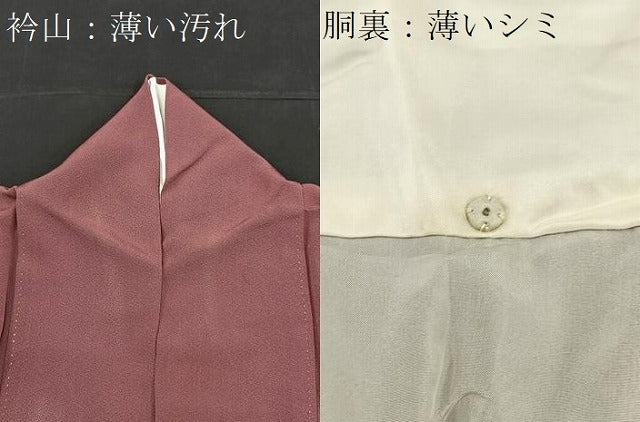 平和屋着物■上質な色無地 京紫色 正絹 逸品 BAAR3025ea