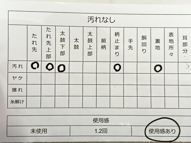 平和屋着物◎六通柄袋帯 唐織 虹彩花宴文 プラチナ二重箔 正絹 逸品 BAAR4881ct