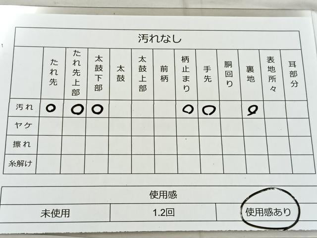 平和屋着物◎六通柄袋帯 唐織 蜀江更紗文 プラチナ箔 正絹 逸品 BAAR4886ct