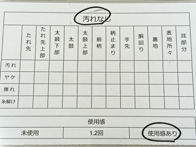 平和屋着物◎六通柄袋帯 唐織 鳳凰花文 銀糸 正絹 逸品 BAAR4894ct