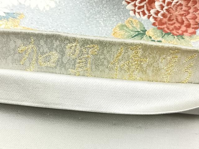 平和屋着物◎六通柄袋帯 唐織 吉祥草花文 金糸 正絹 逸品 BAAR9722cm
