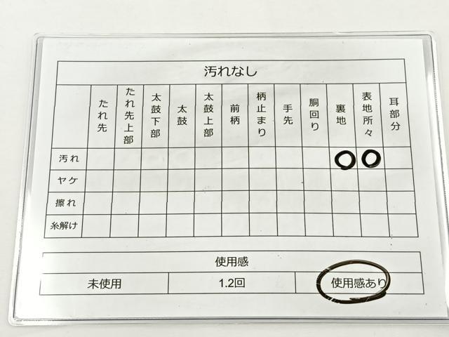 平和屋着物◎六通柄袋帯 唐織 孔雀花文 銀糸 正絹 逸品 BAAS2330jr