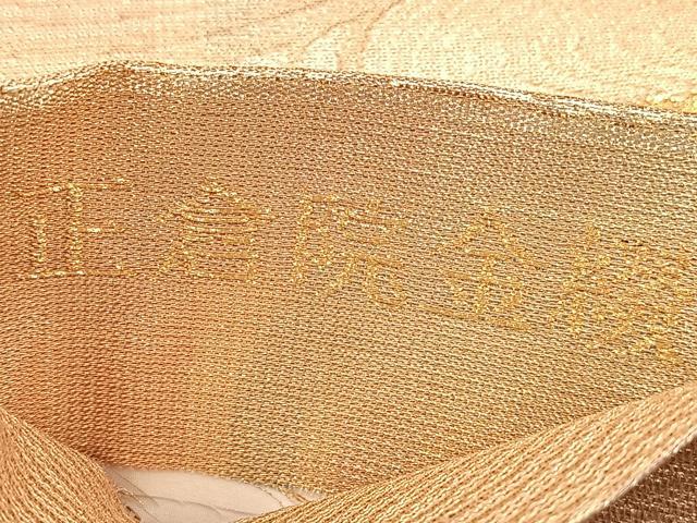 平和屋着物◎六通柄袋帯 作家物 正倉院金綴 鴛鴦 金銀糸 正絹 逸品 BAAS4790gt