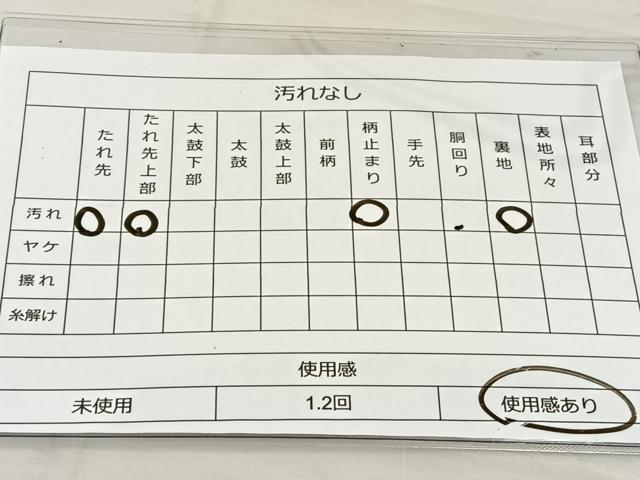 平和屋着物◎六通柄袋帯 亀甲花文 金銀糸 正絹 逸品 BAAS7541xa