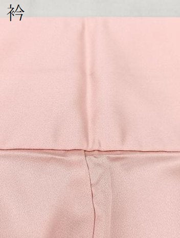 平和屋着物▽訪問着 単衣 花蝶文 暈し染め 金銀彩 正絹 逸品 BAAS8068yc