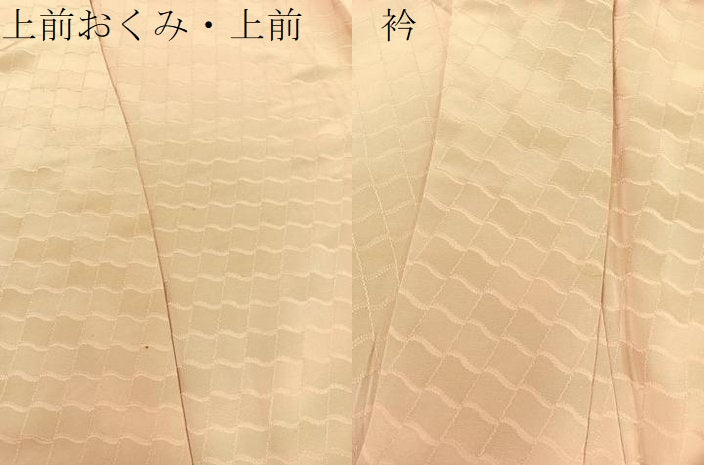 平和屋着物▽上質な色無地 単衣 瓦地紋 雄黄色 正絹 逸品 BAAS8318hv