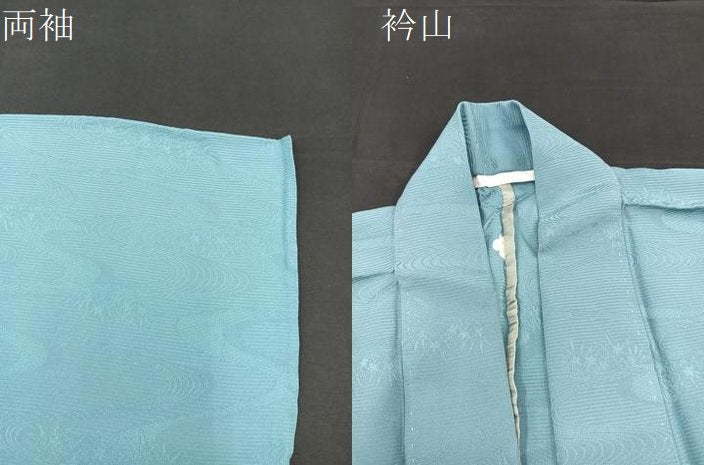 平和屋着物▽上質な色無地 単衣 竜田川地紋 薄青色 正絹 逸品 BAAS8346hv