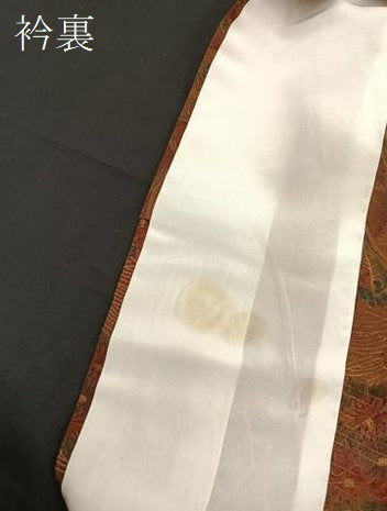 平和屋着物▽上質な小紋 単衣 立波花鳥文 正絹 逸品 BAAS8368hv