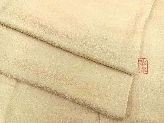 平和屋着物▽上質な小紋 単衣 作家物 霞文 暈し染め 正絹 逸品 BAAS8391hv