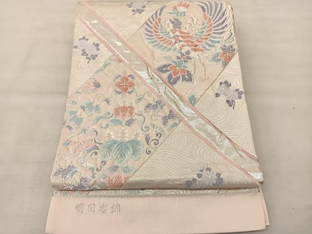 平和屋着物◎六通柄袋帯 唐織 明日香錦 花鳥文 金銀糸 正絹 逸品 BAAS8899ui