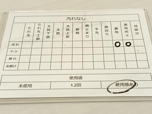 平和屋着物◎六通柄袋帯 唐織 飾花文 プラチナ二重箔 正絹 逸品 BAAS9519ow