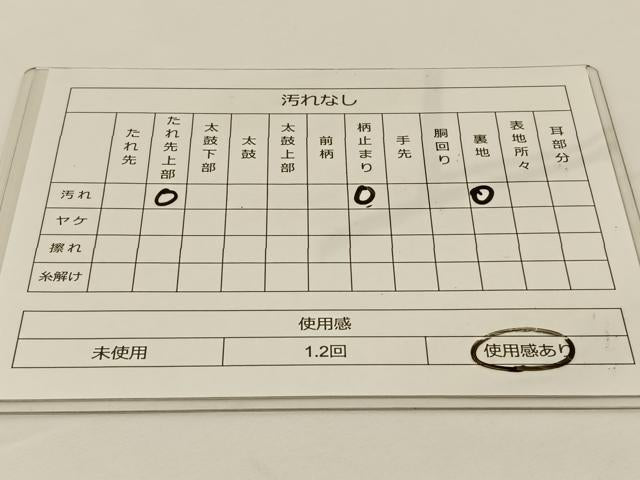 平和屋着物◎六通柄袋帯 唐織 草花文 銀糸 正絹 逸品 BAAS9582ow